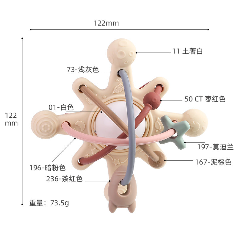 Custom Silicone Teething Toys