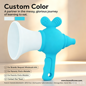 Silicone Infant Trumpet in Bulk