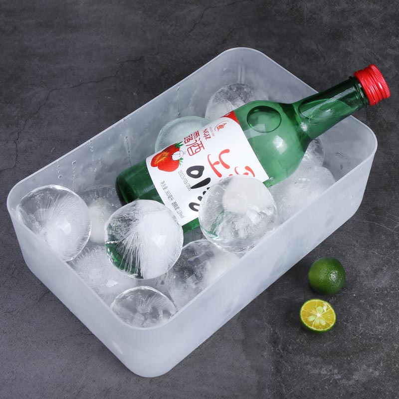 Ice Cube Tray with Storage Box