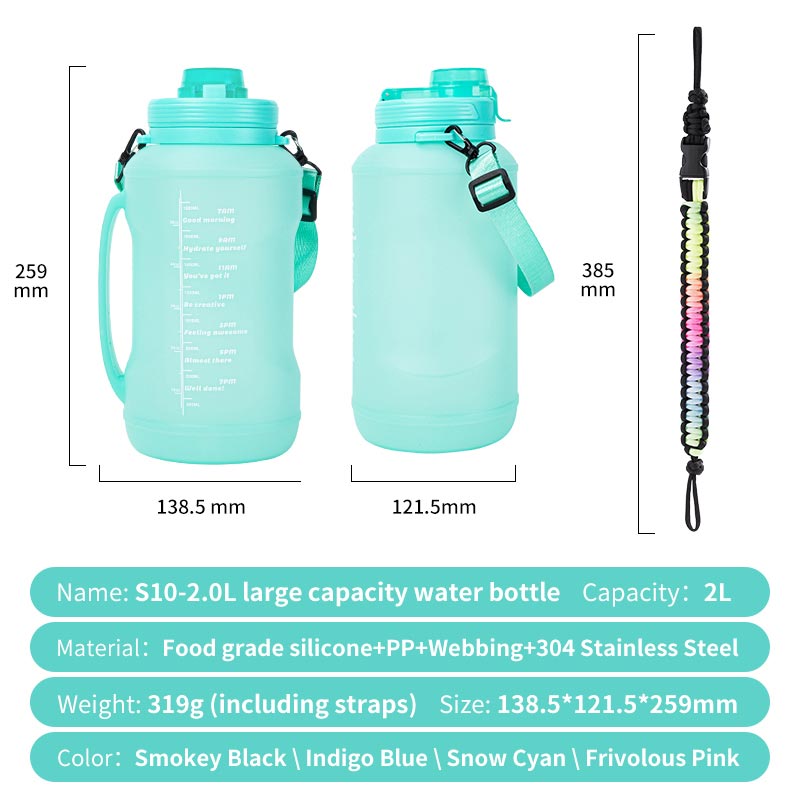 Customized Large Capacity Water Bottle