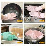 Silicone Hand Gloves Dishwashing