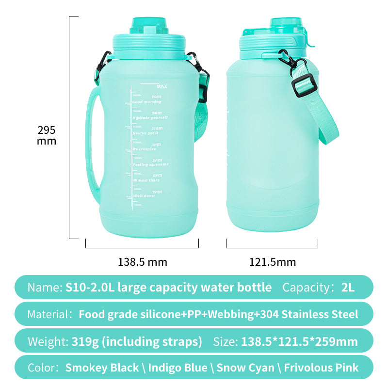 Silicone Water Bottle Supplier